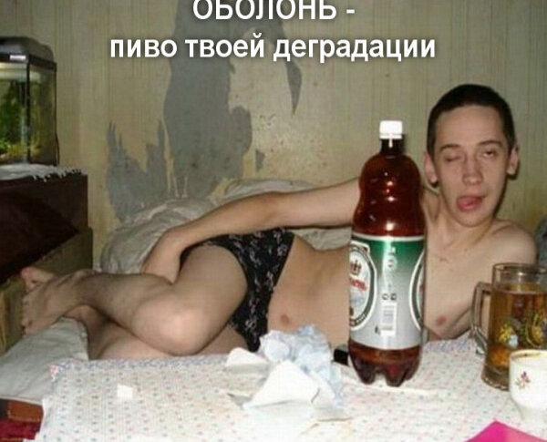 Фото приколы