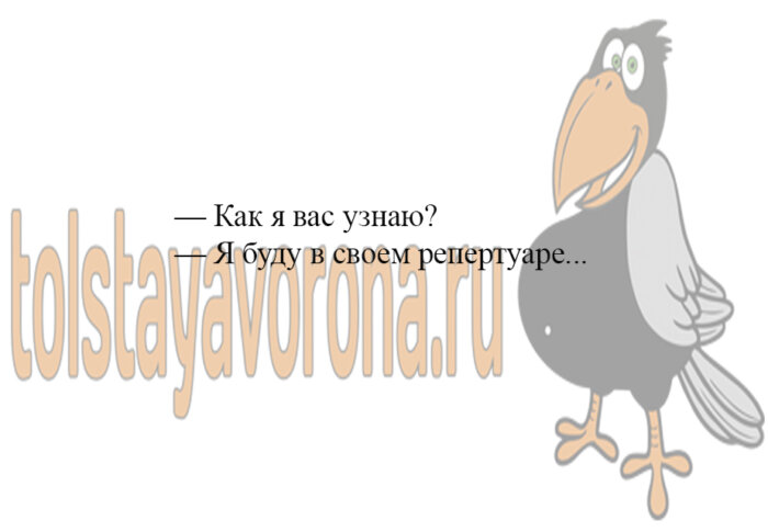 Анекдоты